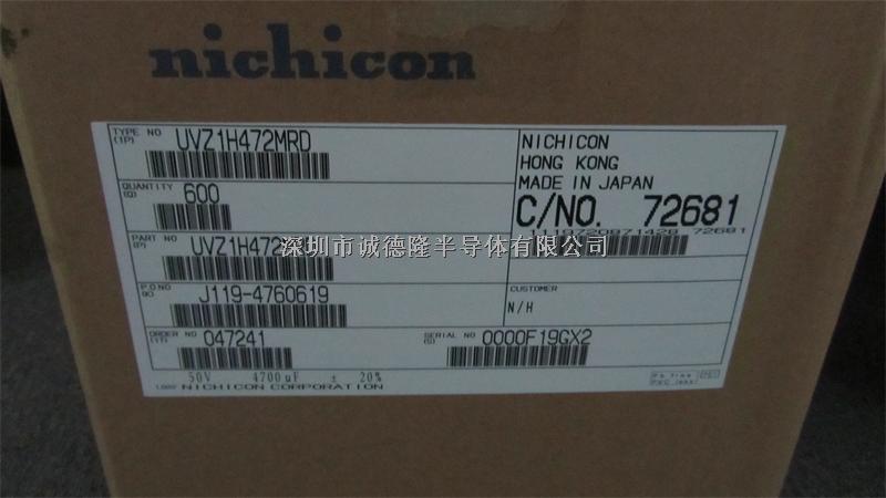 UVZ1H472MRD 4700μF 50V 20% MURATA 鋁電容全系列供應-UVZ1H472MRD盡在買賣IC網